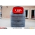 Zbiornik paliwa SIBUSO 2500l-7850,-     